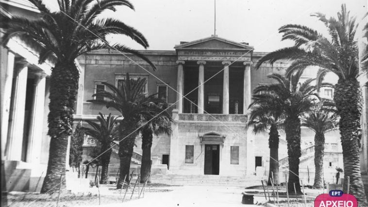 Πολυτεχνείο - Ψηφιακό Αρχείο ΕΡΤ