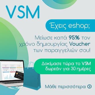 vsmcore.gr