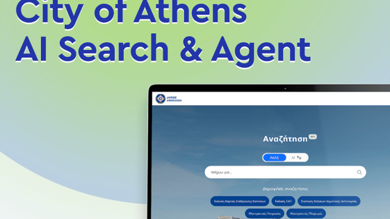 Case study: City of Athens AI Search & Agent